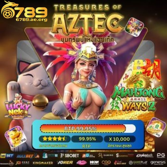 Cấu hình & cách chơi Casino Kho Báu Aztec